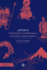 Japonia. Przewodnik po bóstwach